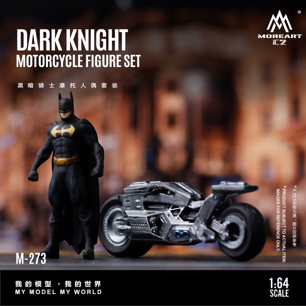 MoreArt - Pre-Order - Dark Knight Motorcycle Figure Set - Resin - MO222273