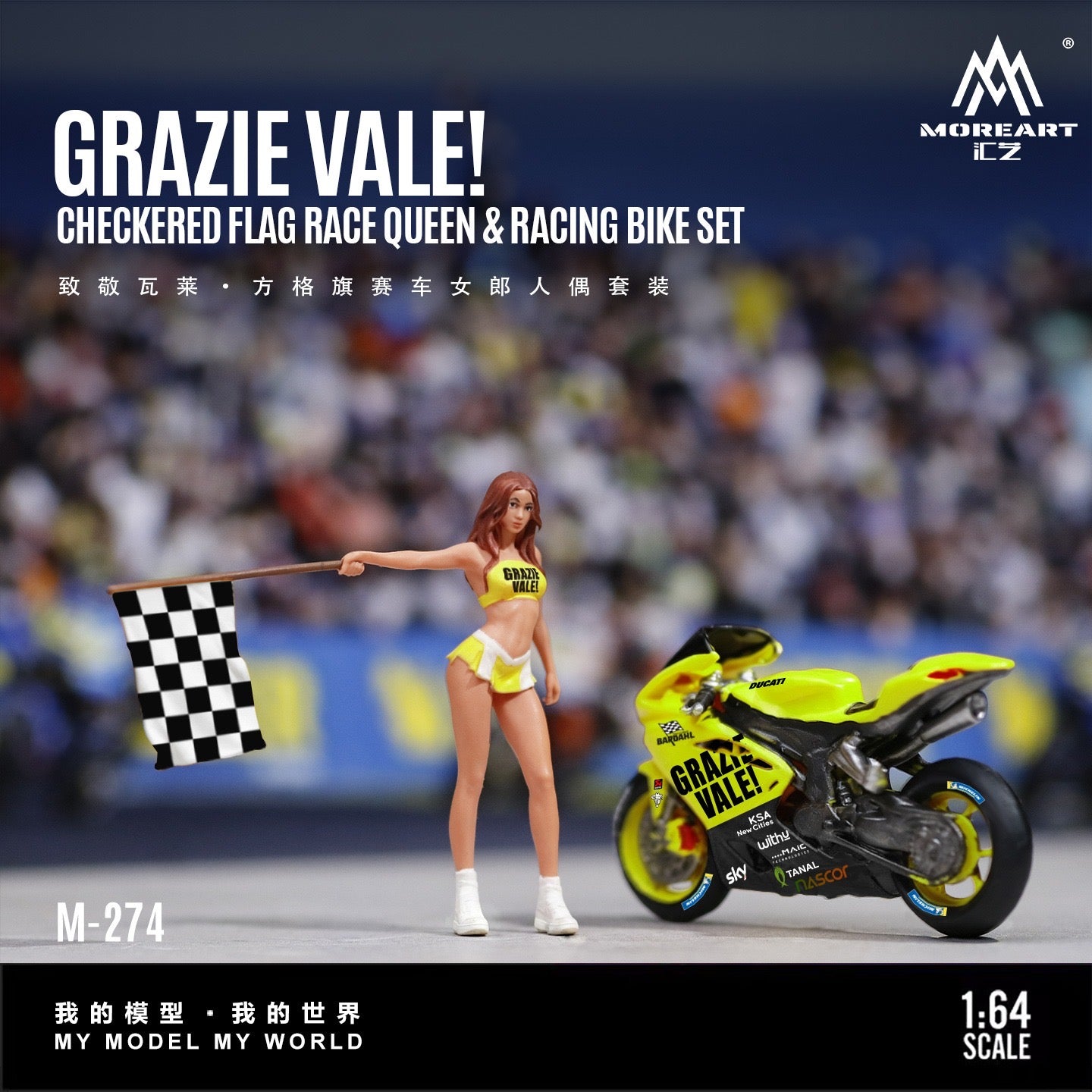 MoreArt - Pre-Order - Checkered Flag Race Queen & Racing Bike Set - Resin - MO222274