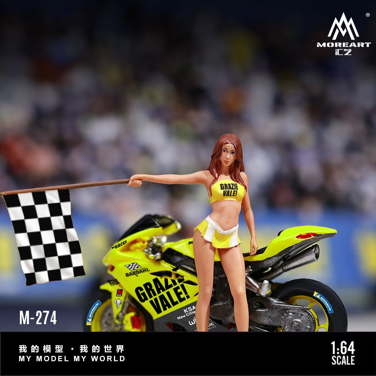 MoreArt - Pre-Order - Checkered Flag Race Queen & Racing Bike Set - Resin - MO222274