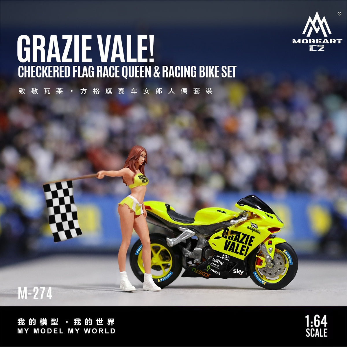 MoreArt - Pre-Order - Checkered Flag Race Queen & Racing Bike Set - Resin - MO222274
