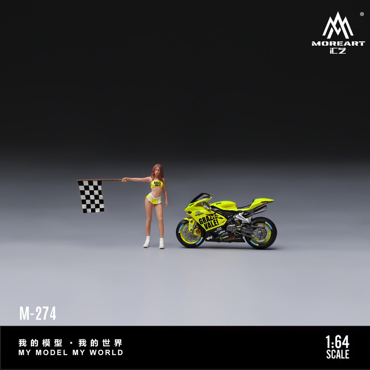 MoreArt - Pre-Order - Checkered Flag Race Queen & Racing Bike Set - Resin - MO222274