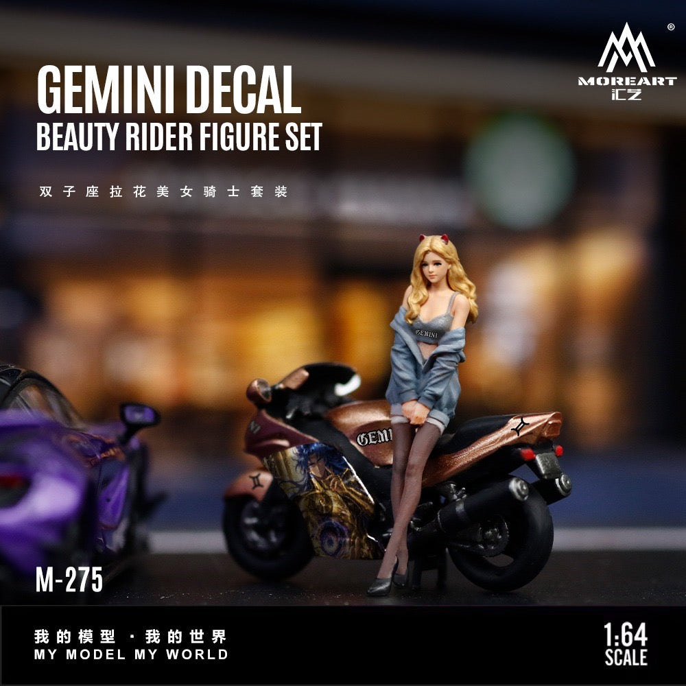 MoreArt - Pre-Order - Beauty Female Rider Motorcycle Figure Set - MO222275