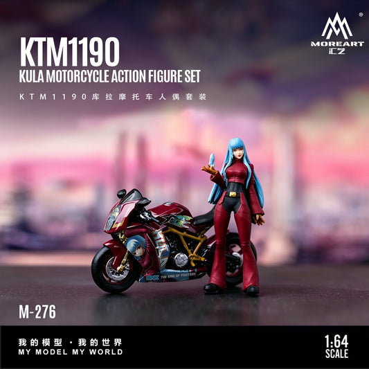 MoreArt - Pre-Order - KTM1190 Kuruma Motorcycle Figure Set - Resin - MO222276