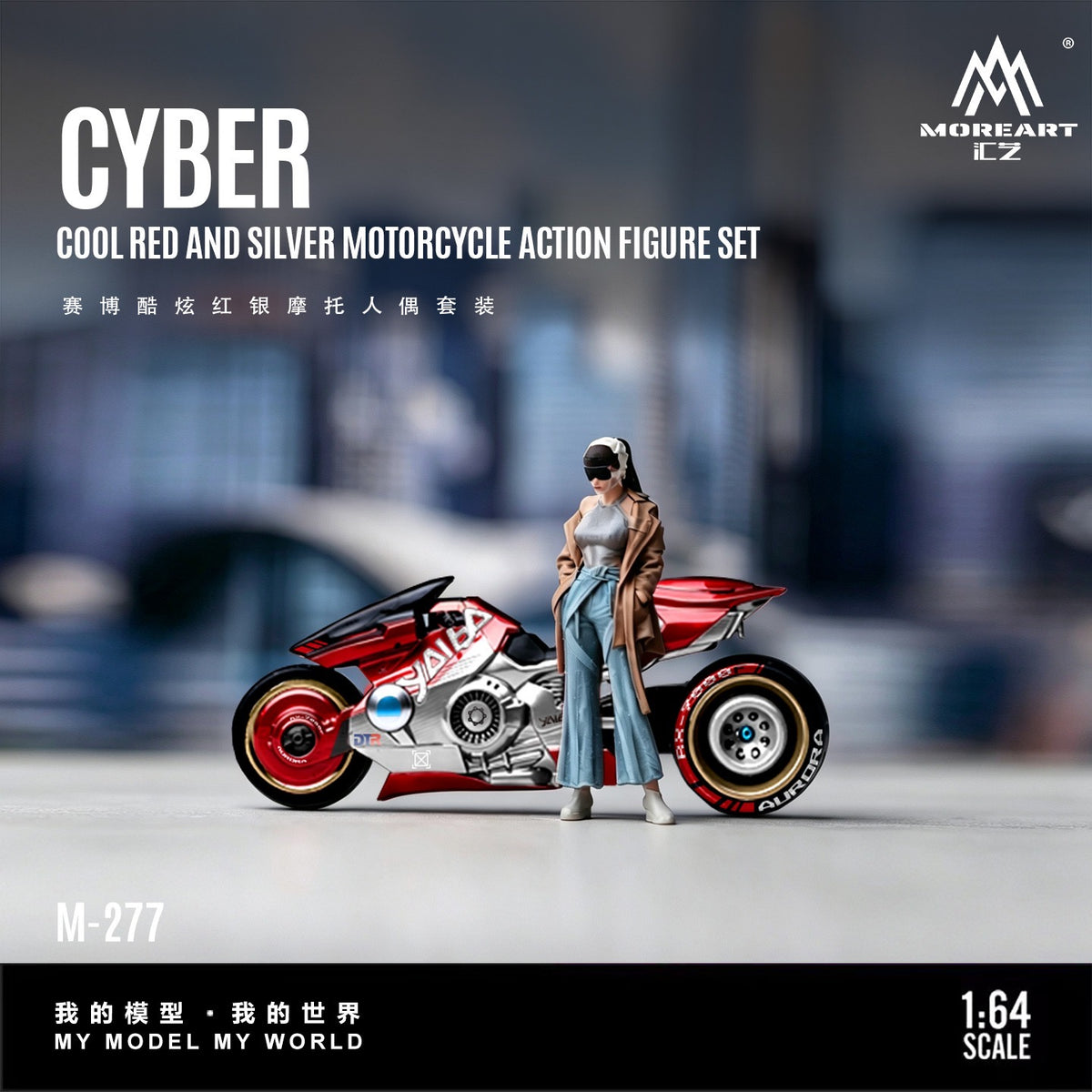 MoreArt - Pre-Order - Cyber Cool Motorcycle Figure Set - Resin - MO222277