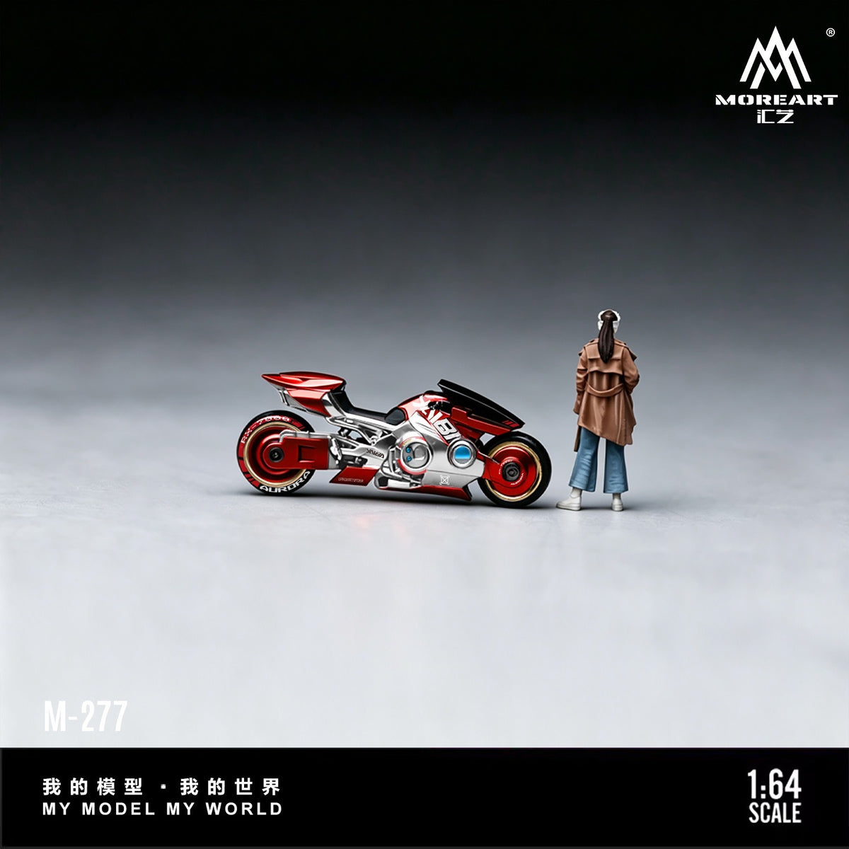 MoreArt - Pre-Order - Cyber Cool Motorcycle Figure Set - Resin - MO222277