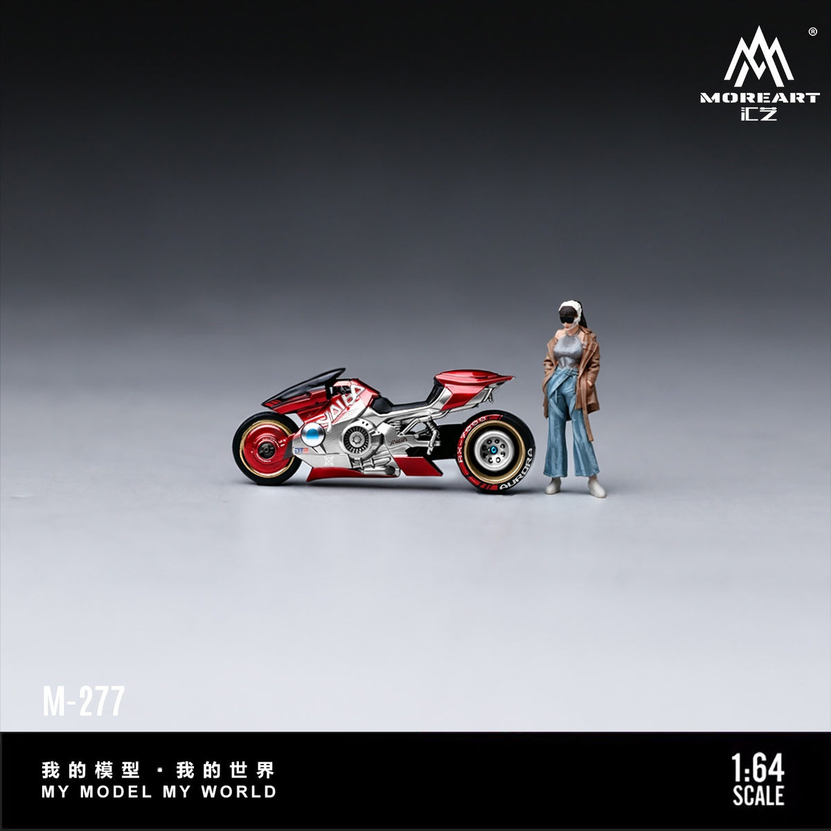 MoreArt - Pre-Order - Cyber Cool Motorcycle Figure Set - Resin - MO222277