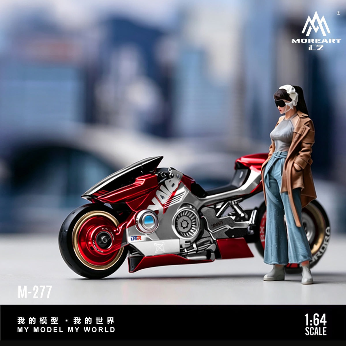 MoreArt - Pre-Order - Cyber Cool Motorcycle Figure Set - Resin - MO222277