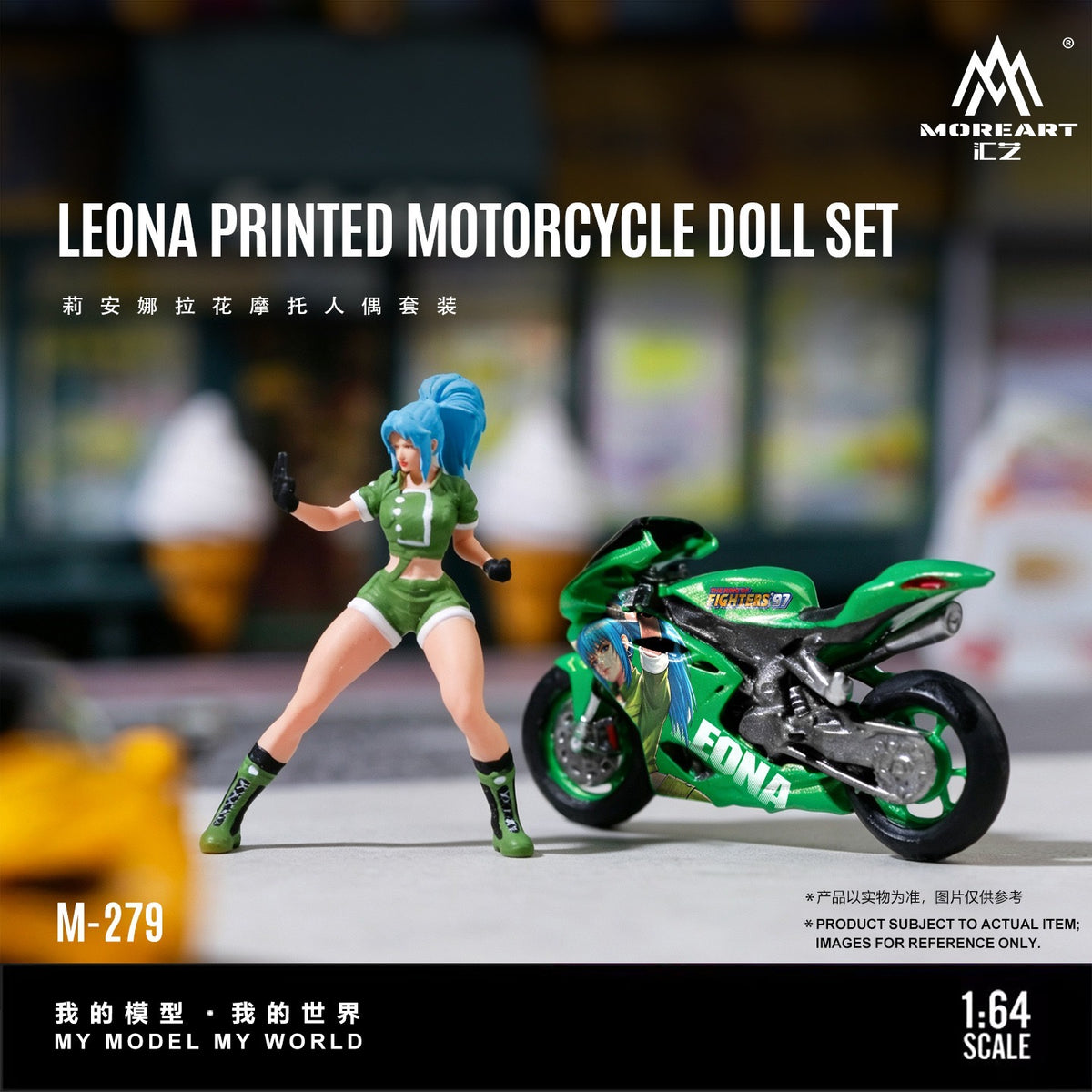 MoreArt - Pre-Order - Leona Motorcycle Figure Set - Resin - MO222279