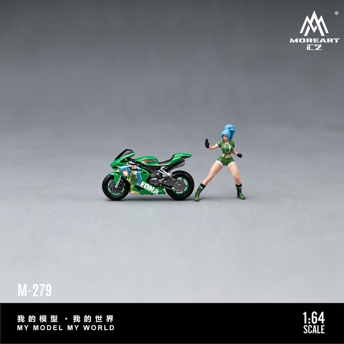 MoreArt - Pre-Order - Leona Motorcycle Figure Set - Resin - MO222279