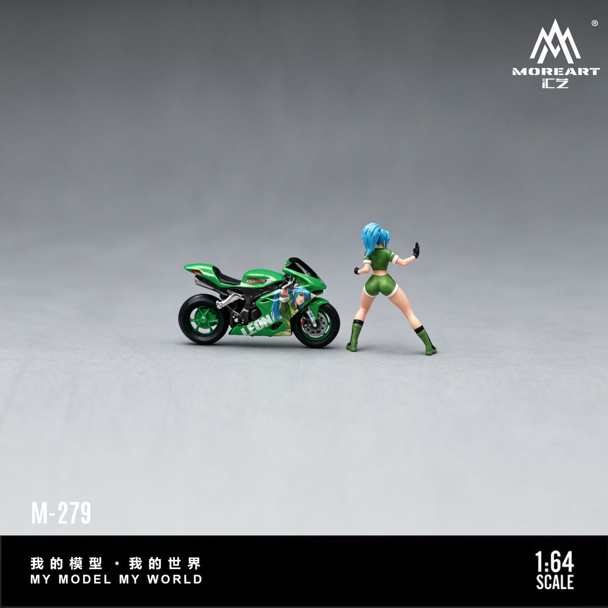 MoreArt - Pre-Order - Leona Motorcycle Figure Set - Resin - MO222279