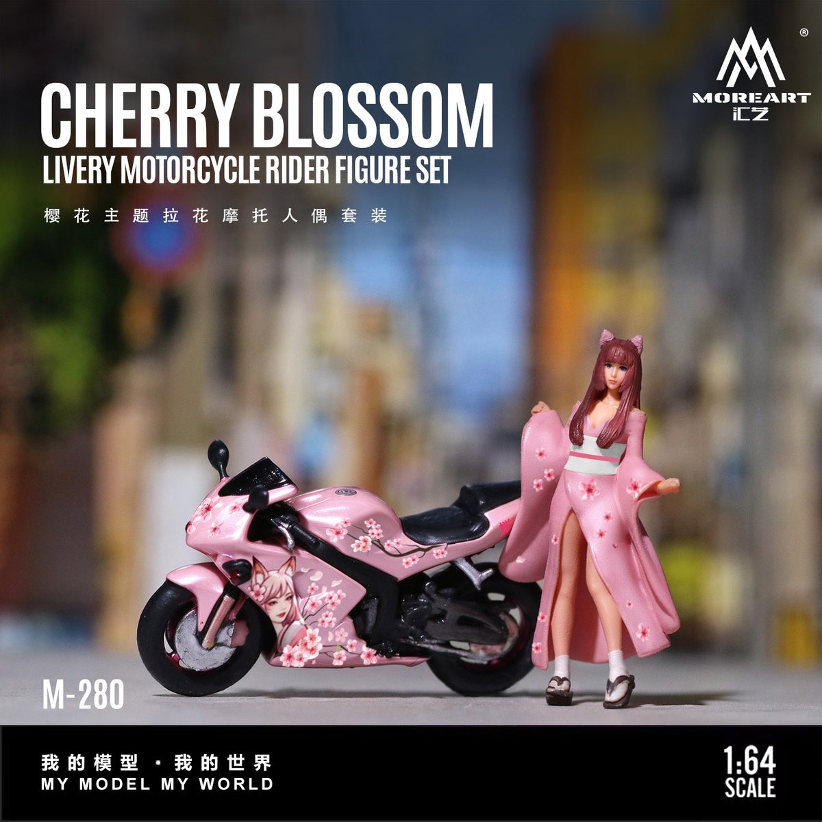 MoreArt - Pre-Order - Cherry Blossom Livery Motoorcycle Figure Set - Resin - MO222280