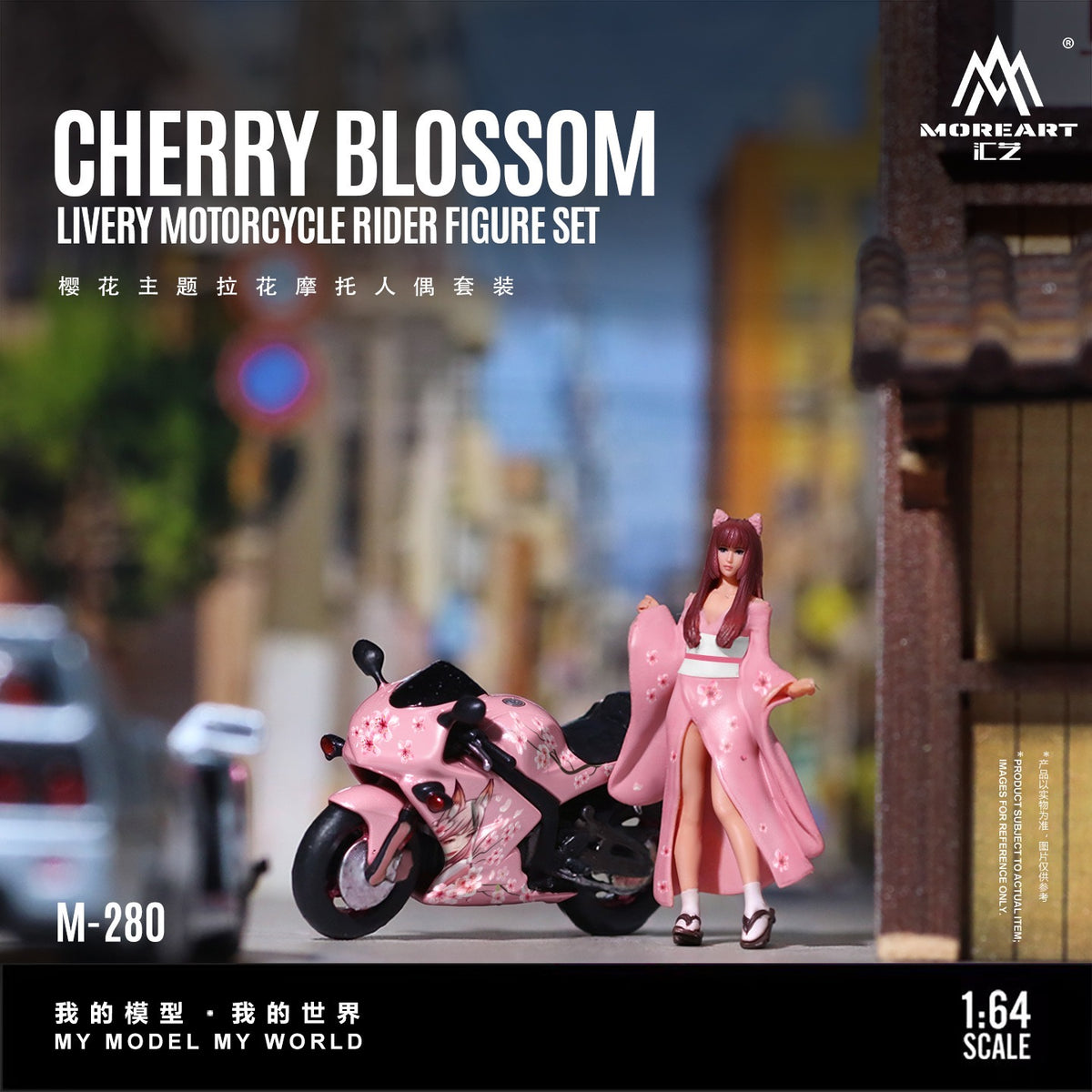 MoreArt - Pre-Order - Cherry Blossom Livery Motoorcycle Figure Set - Resin - MO222280