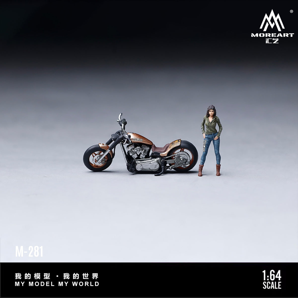 MoreArt - Pre-Order - Taurus Beauty Rider Figure Set - Resin - MO222281