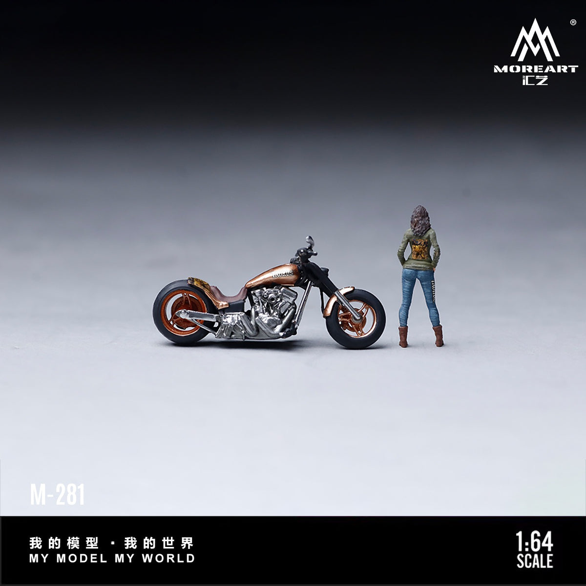 MoreArt - Pre-Order - Taurus Beauty Rider Figure Set - Resin - MO222281