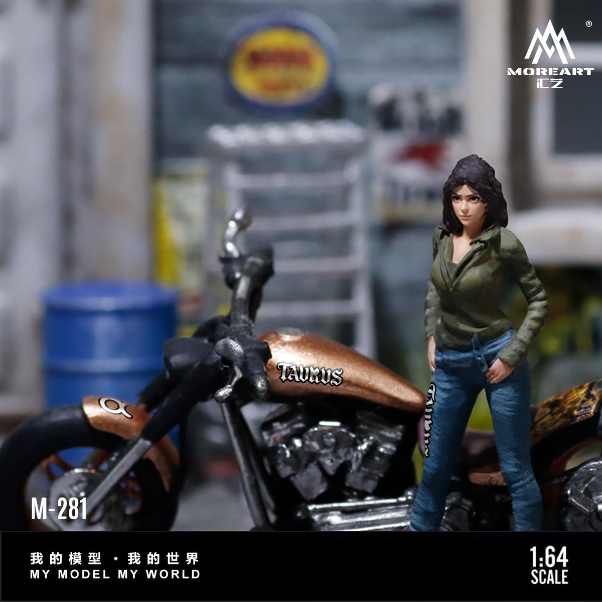 MoreArt - Pre-Order - Taurus Beauty Rider Figure Set - Resin - MO222281