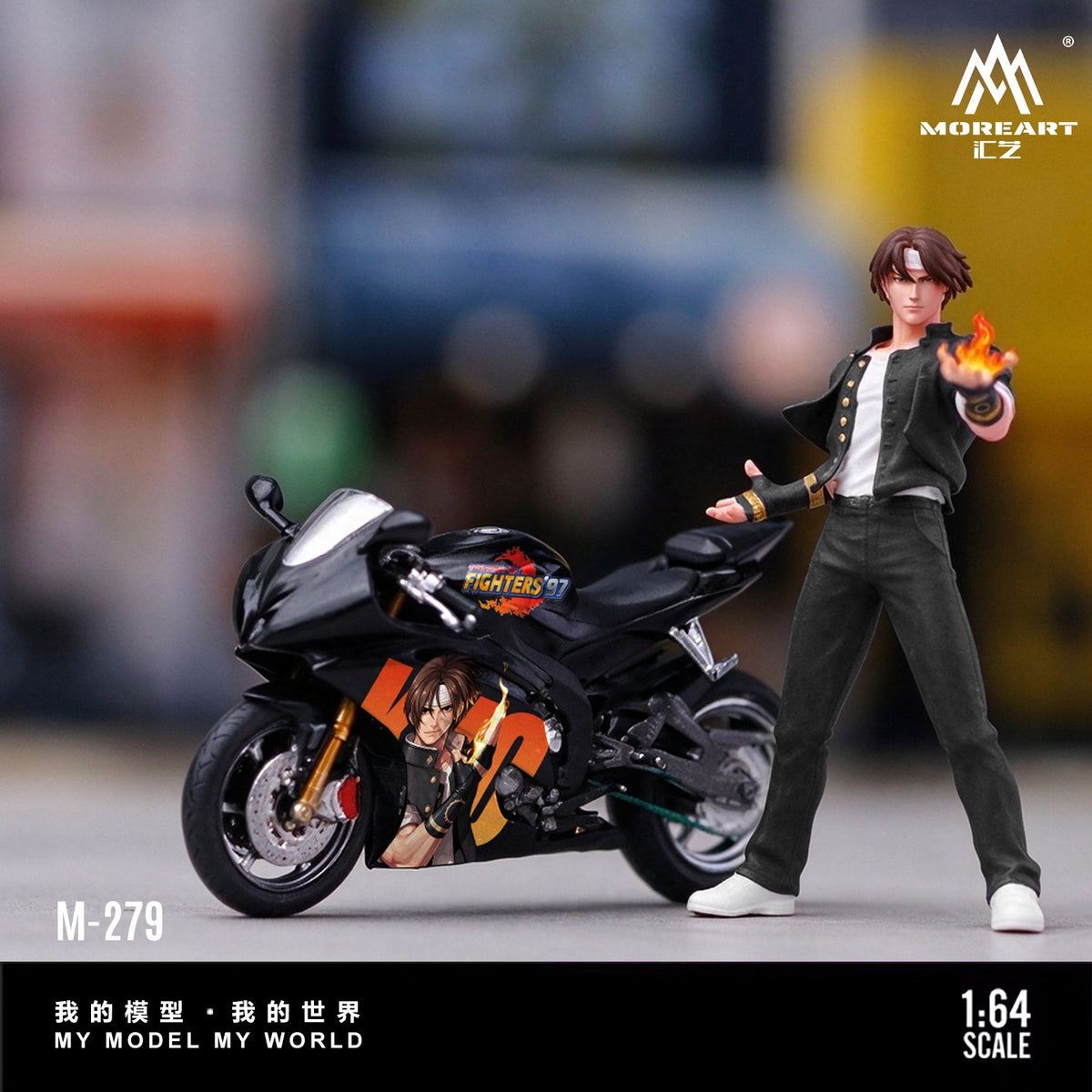 MoreArt - Pre-Order - Kyo Kusanagi Motorcycle Figure Set - Resin - MO222282