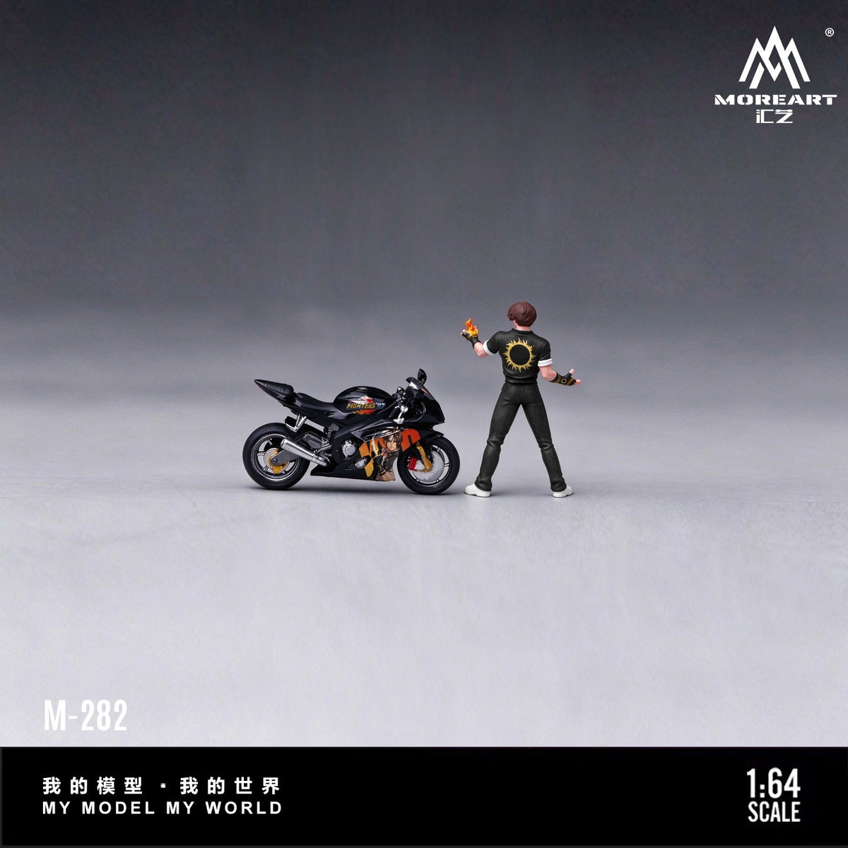 MoreArt - Pre-Order - Kyo Kusanagi Motorcycle Figure Set - Resin - MO222282