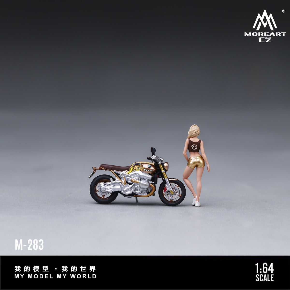MoreArt - Pre-Order - Cancer Decal Beauty Rider Figure Set - Resin - MO222283