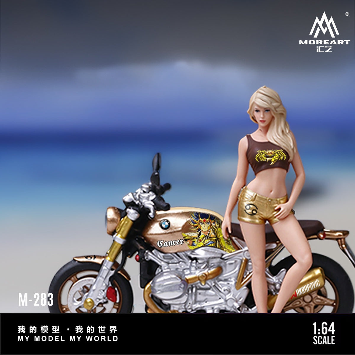 MoreArt - Pre-Order - Cancer Decal Beauty Rider Figure Set - Resin - MO222283