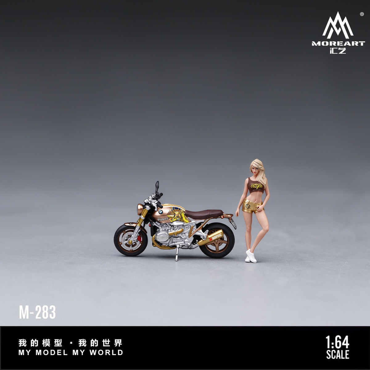 MoreArt - Pre-Order - Cancer Decal Beauty Rider Figure Set - Resin - MO222283