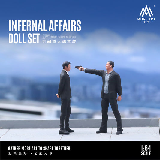 MoreArt - Pre-Order - Infernal Affairs Doll Figure Set - Resin - MO223019