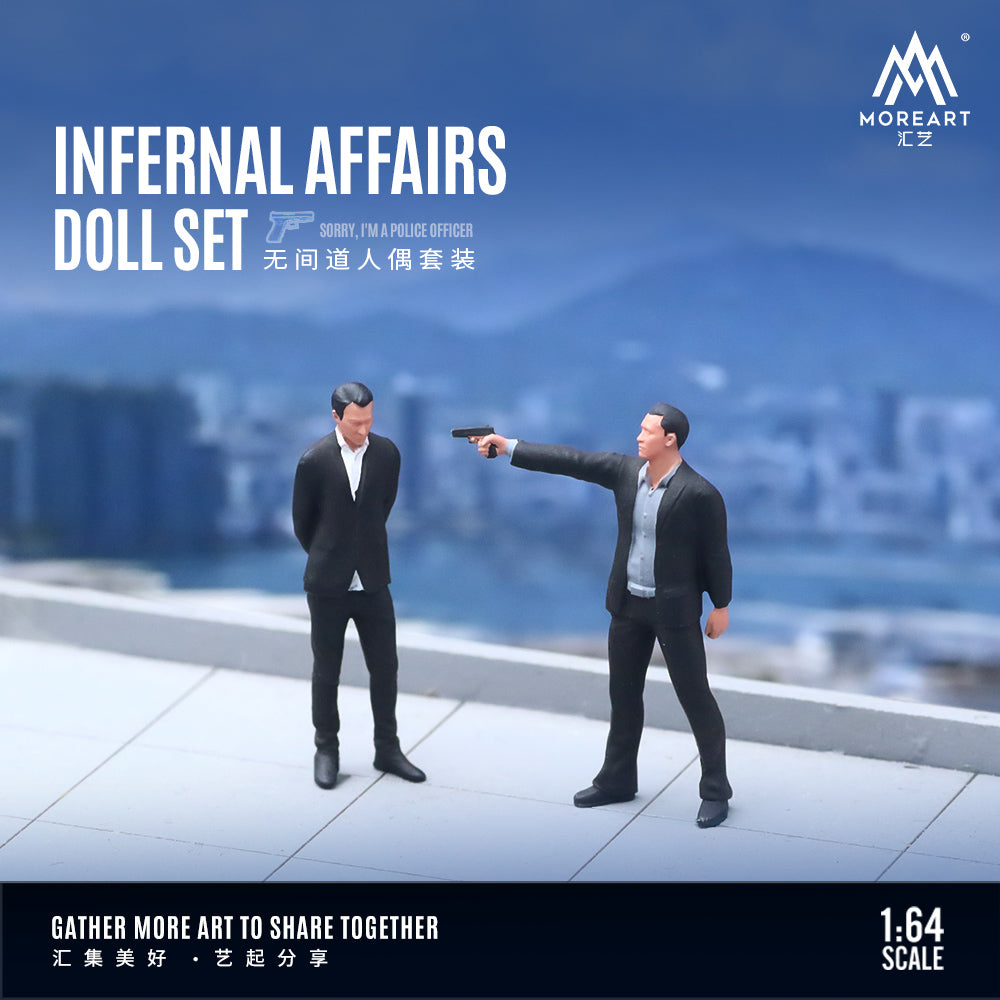MoreArt - Pre-Order - Infernal Affairs Doll Figure Set - Resin - MO223019