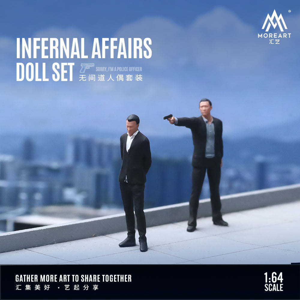 MoreArt - Pre-Order - Infernal Affairs Doll Figure Set - Resin - MO223019