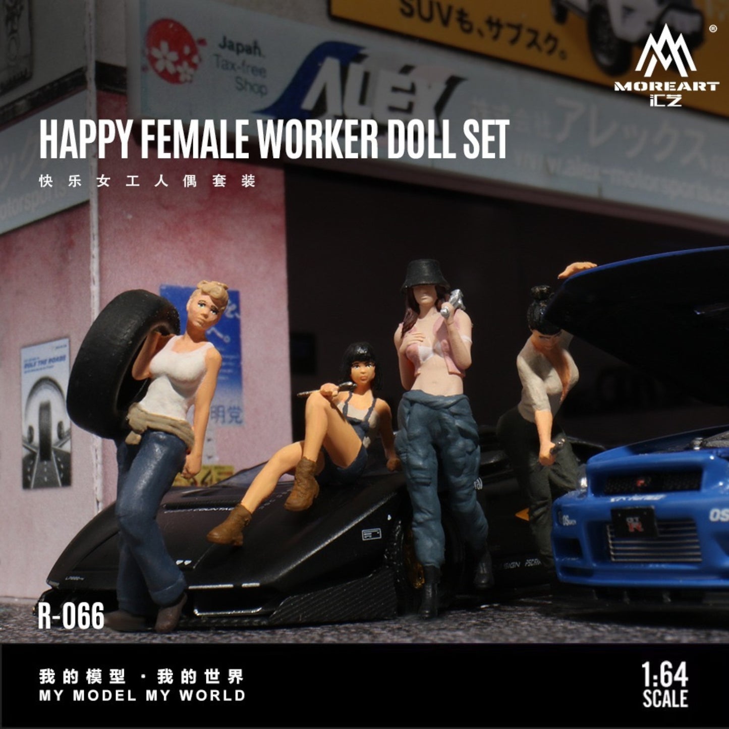 MoreArt - Pre-Order - Happy Female Worker Doll Set - MO223066