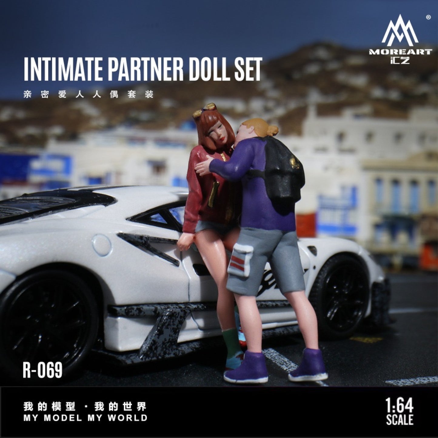 MoreArt - Love Couple Doll Set 4Stk. - Resin - MO223069
