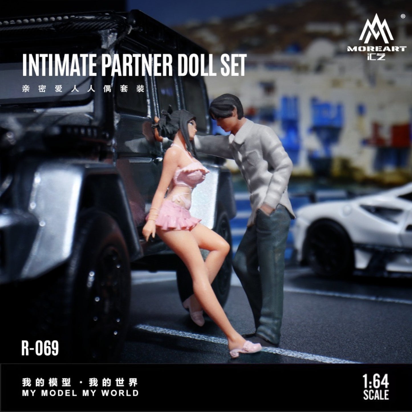 MoreArt - Love Couple Doll Set 4Stk. - Resin - MO223069