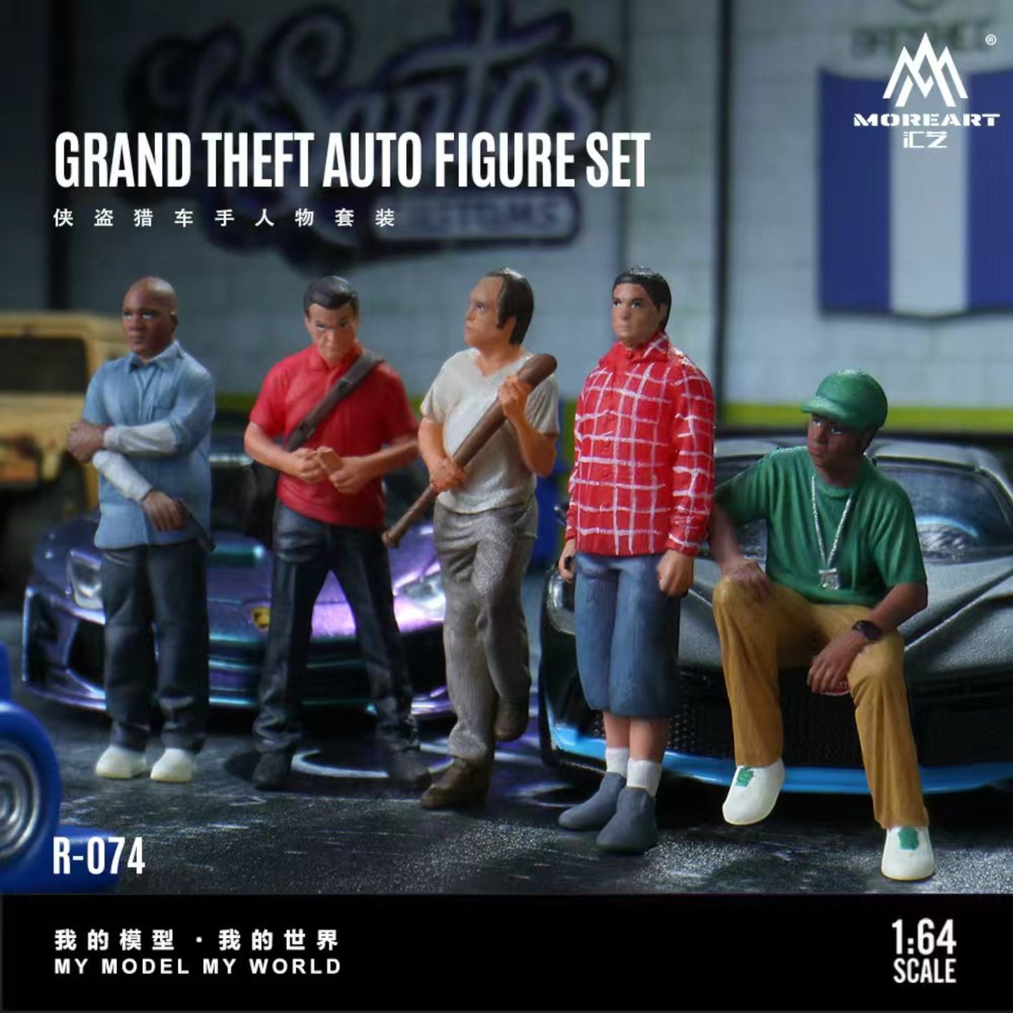 MoreArt - Pre-Order - Grand Theft Auto Figure Set - Resin - MO223074