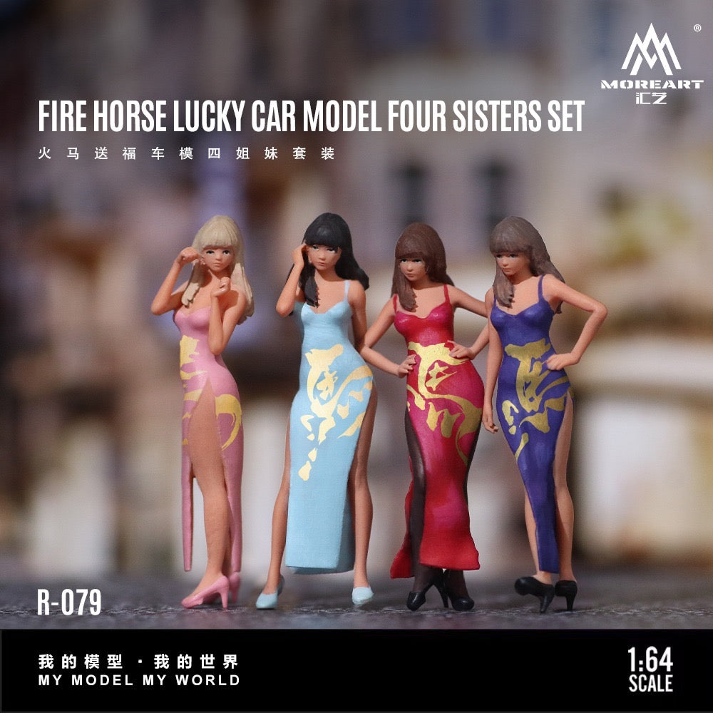 Pre-Order bis 25.12.2025 - MoreArt - Fire Horse Bestowing Blessings Car Model Four Sisters Set - Resin - MO223079