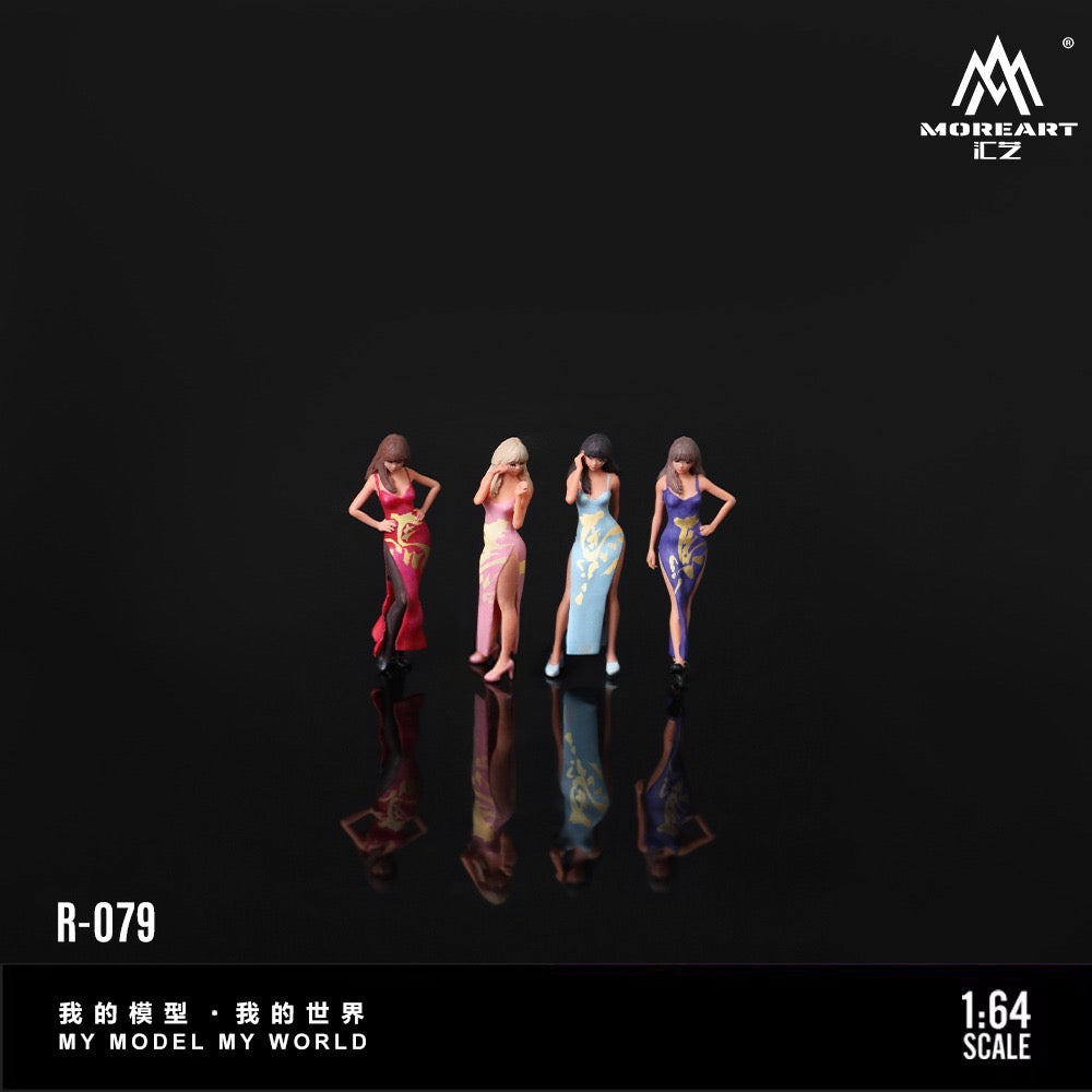 Pre-Order bis 25.12.2025 - MoreArt - Fire Horse Bestowing Blessings Car Model Four Sisters Set - Resin - MO223079