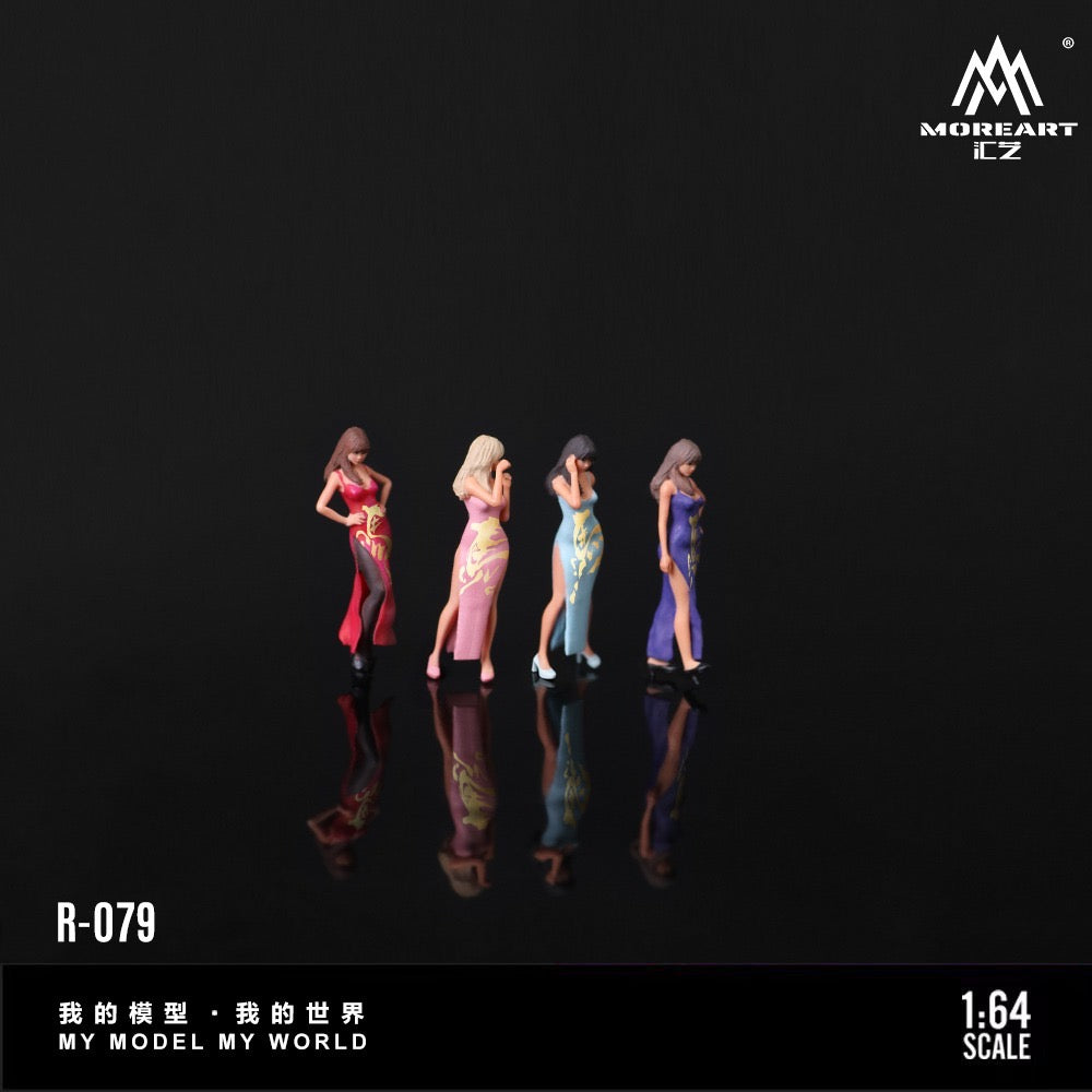 Pre-Order bis 25.12.2025 - MoreArt - Fire Horse Bestowing Blessings Car Model Four Sisters Set - Resin - MO223079