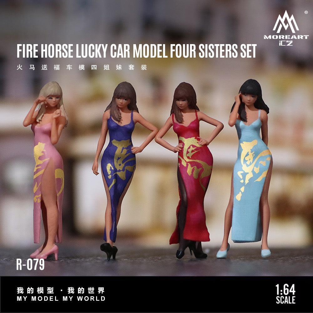 Pre-Order bis 25.12.2025 - MoreArt - Fire Horse Bestowing Blessings Car Model Four Sisters Set - Resin - MO223079