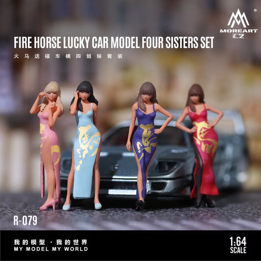 Pre-Order bis 25.12.2025 - MoreArt - Fire Horse Bestowing Blessings Car Model Four Sisters Set - Resin - MO223079