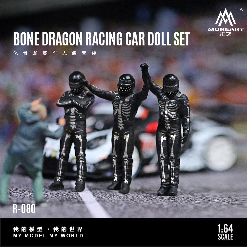 Pre-Order bis 02.01.2026 - MoreArt - Bone Dragon Racing Figure Set - MO223080
