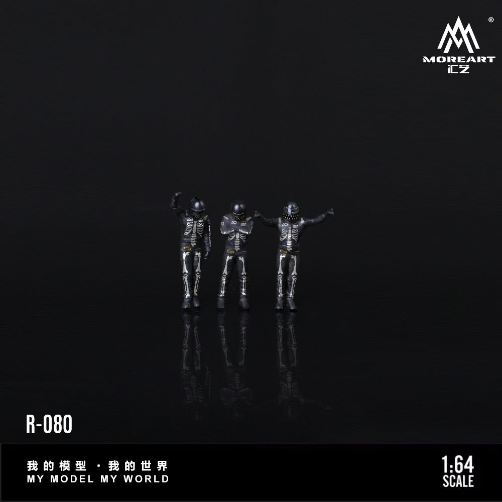 Pre-Order bis 02.01.2026 - MoreArt - Bone Dragon Racing Figure Set - MO223080