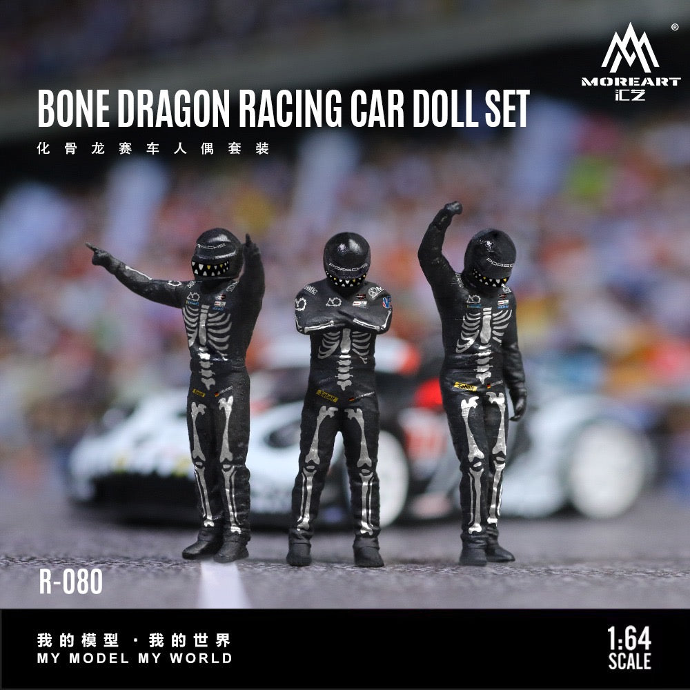 Pre-Order bis 02.01.2026 - MoreArt - Bone Dragon Racing Figure Set - MO223080