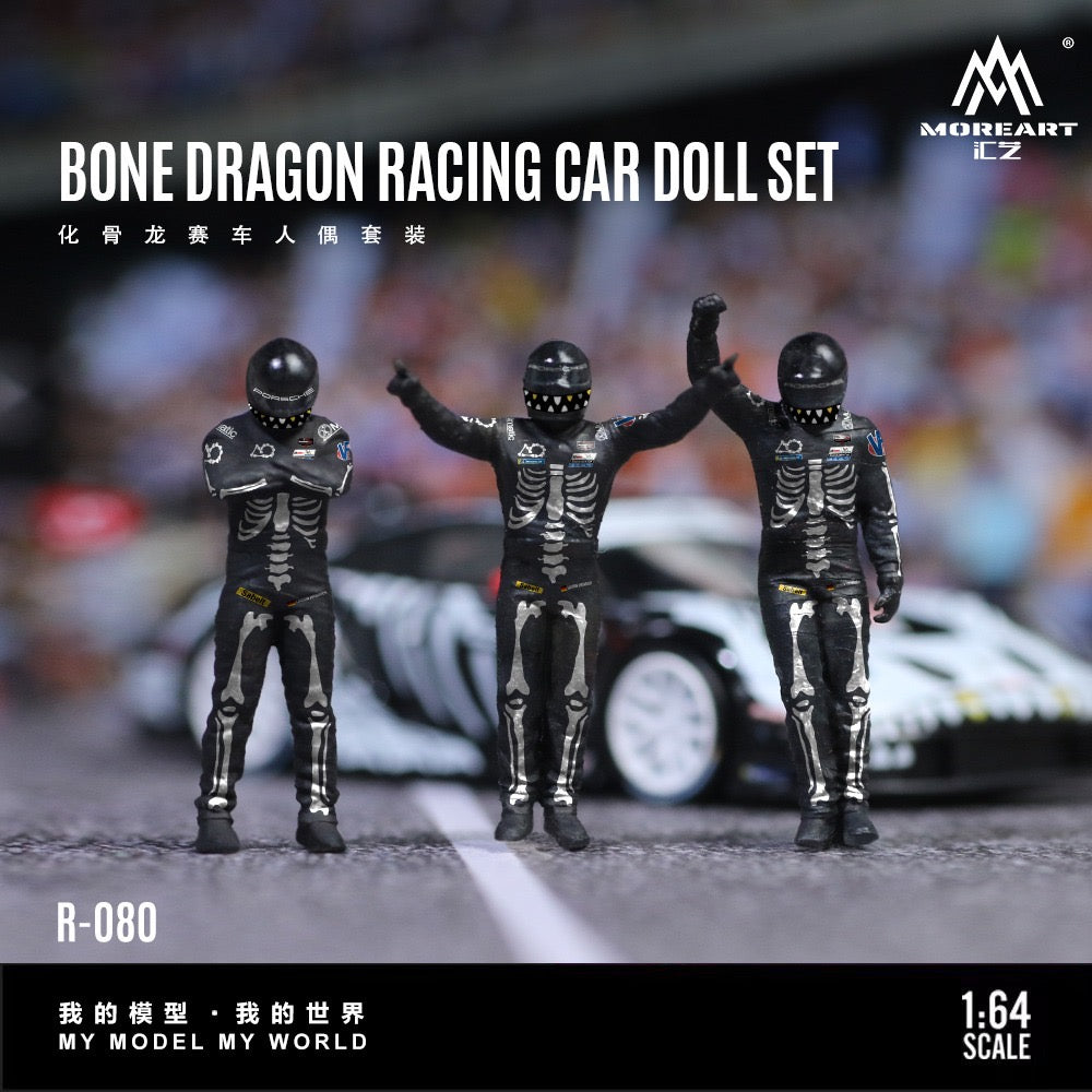 Pre-Order bis 02.01.2026 - MoreArt - Bone Dragon Racing Figure Set - MO223080