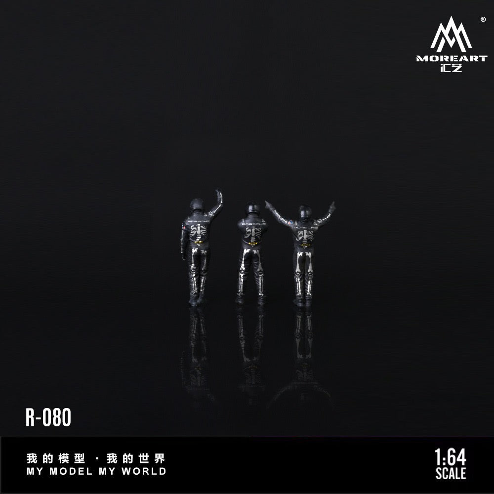 Pre-Order bis 02.01.2026 - MoreArt - Bone Dragon Racing Figure Set - MO223080