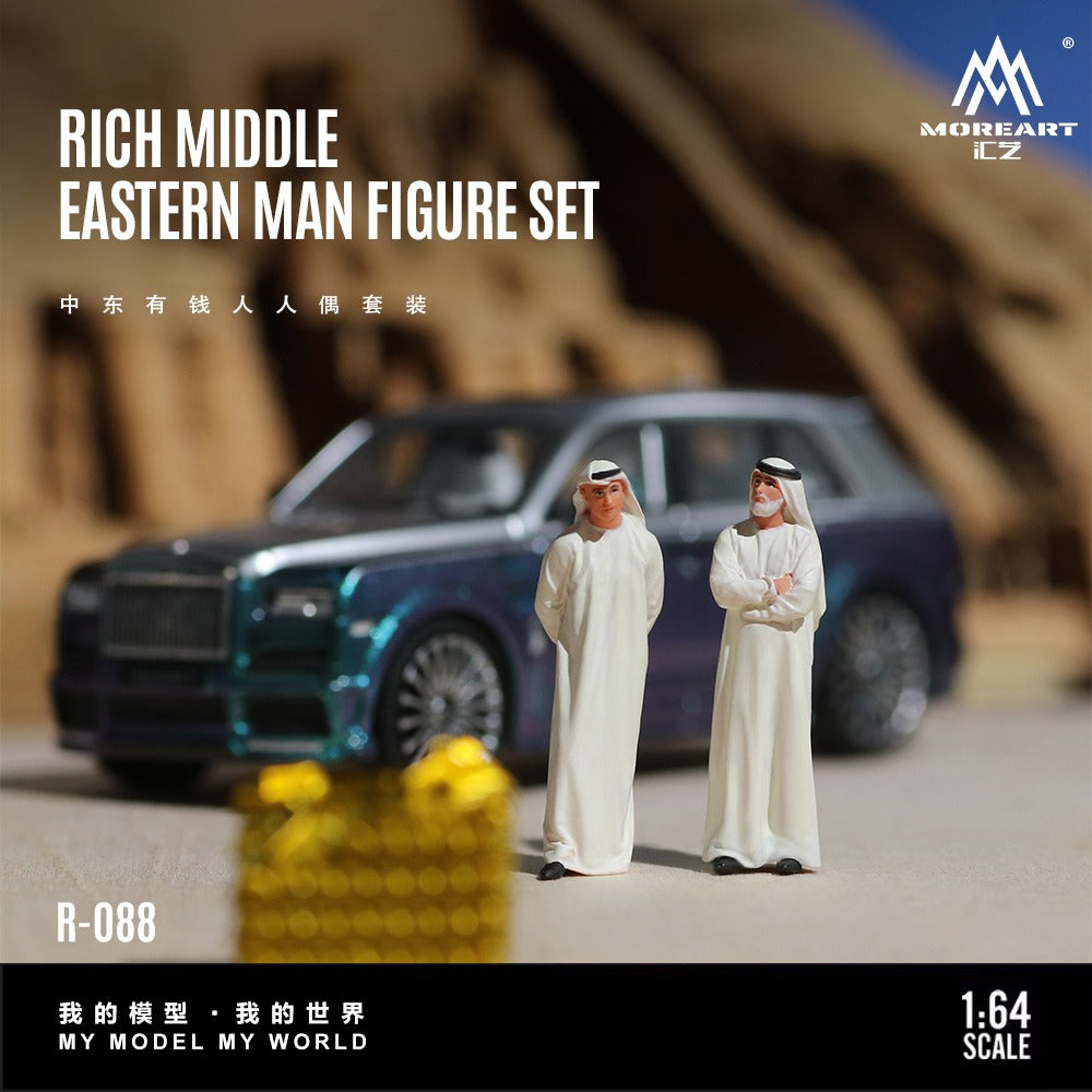MoreArt - Pre-Order - Rich Middle East Man Figure Set - MO223088