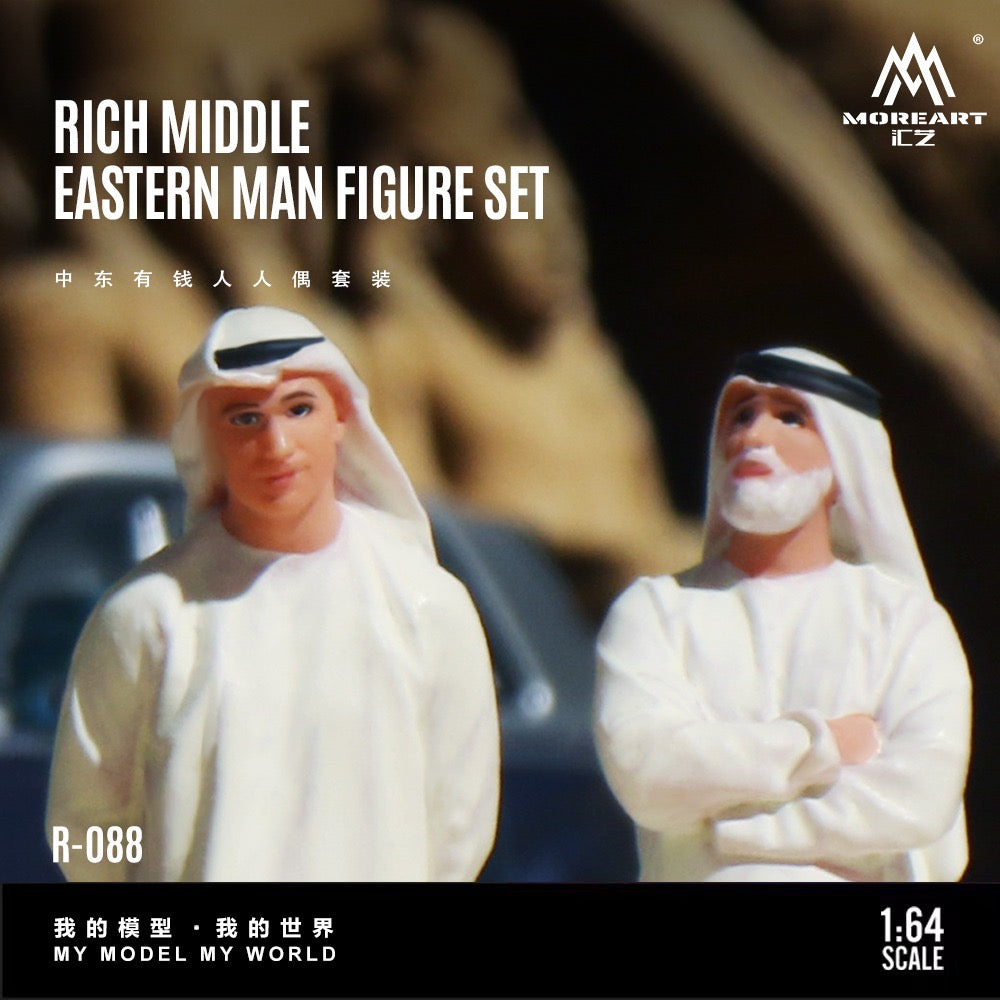 MoreArt - Pre-Order - Rich Middle East Man Figure Set - MO223088