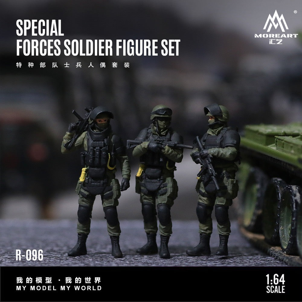Pre-Order bis 13.05.2026 - MoreArt - Special Forces Soldier Figure Set - Resin - MO223096