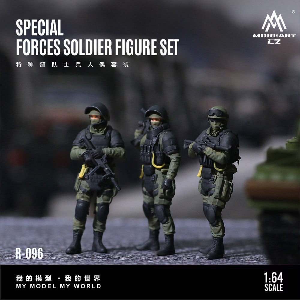 Pre-Order bis 13.05.2026 - MoreArt - Special Forces Soldier Figure Set - Resin - MO223096