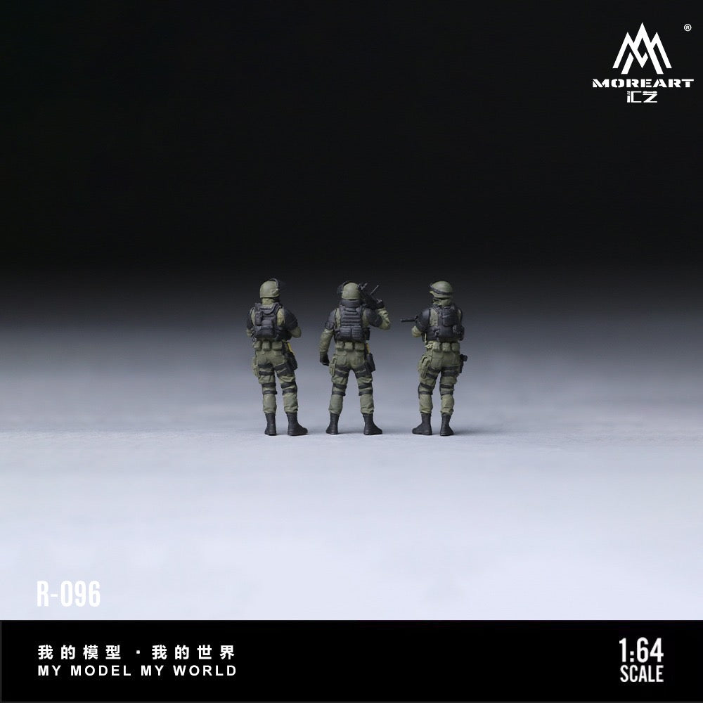 Pre-Order bis 13.05.2026 - MoreArt - Special Forces Soldier Figure Set - Resin - MO223096