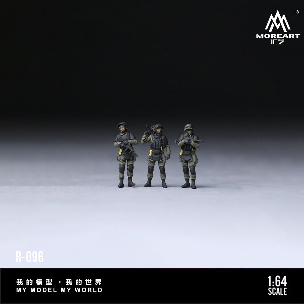 Pre-Order bis 13.05.2026 - MoreArt - Special Forces Soldier Figure Set - Resin - MO223096