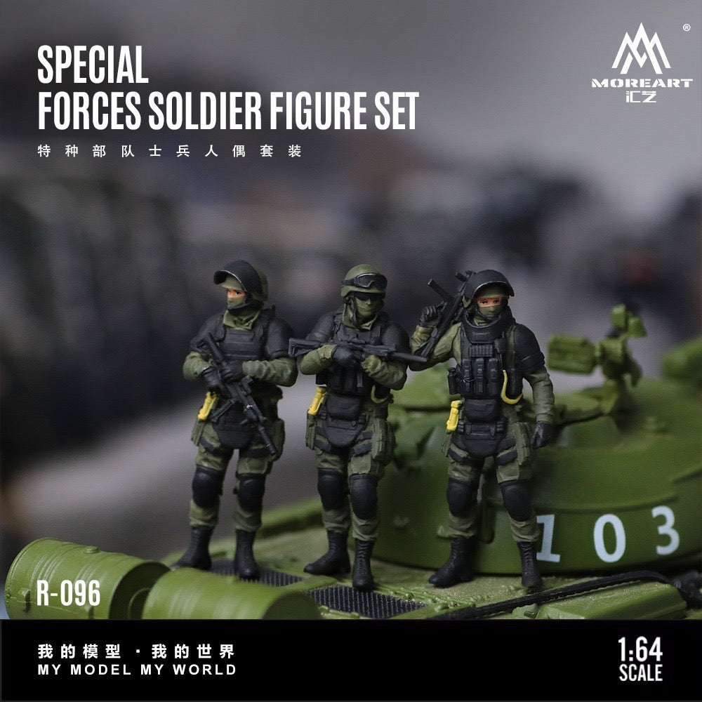 Pre-Order bis 13.05.2026 - MoreArt - Special Forces Soldier Figure Set - Resin - MO223096