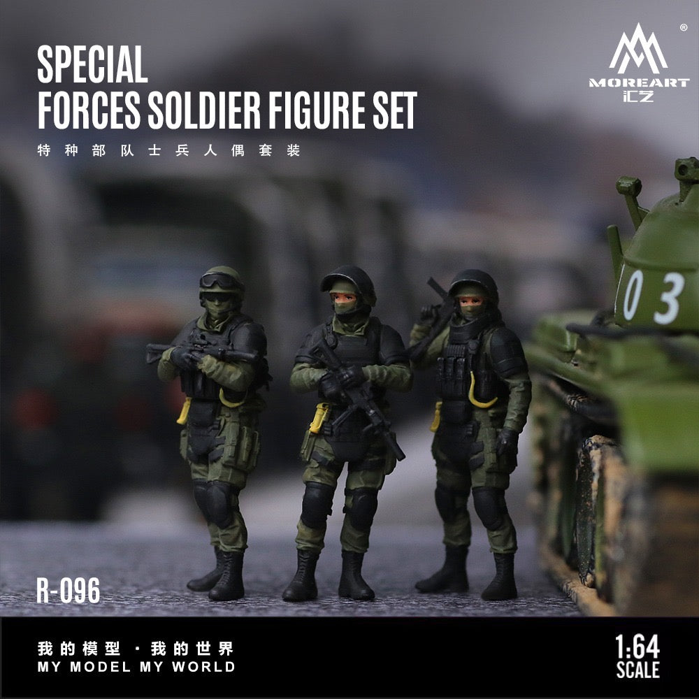 Pre-Order bis 13.05.2026 - MoreArt - Special Forces Soldier Figure Set - Resin - MO223096