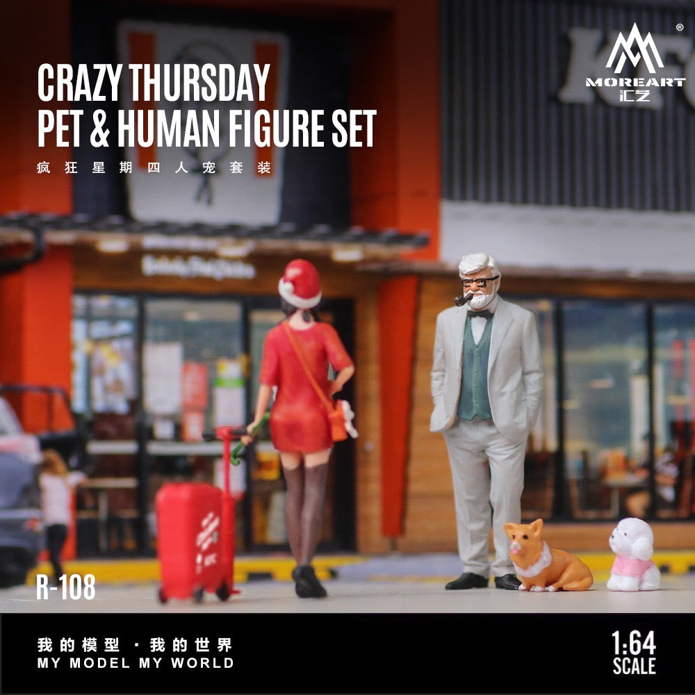 MoreArt - Pre-Order - Crazy Thursday Pet Companion Figure Set" - Resin - MO223108